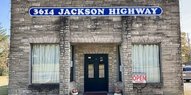 Muscle Shoals Sound Studio