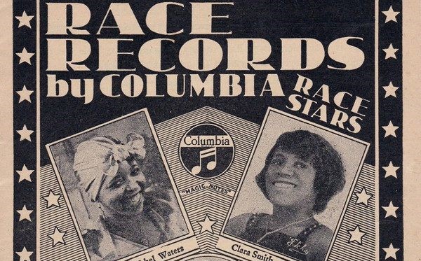 Race Records (Part 1)